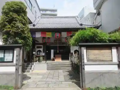 心城院の本殿・本堂