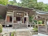 花山院菩提寺(兵庫県)