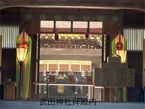 武田神社(山梨県)