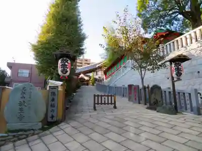 放生寺のその他建物