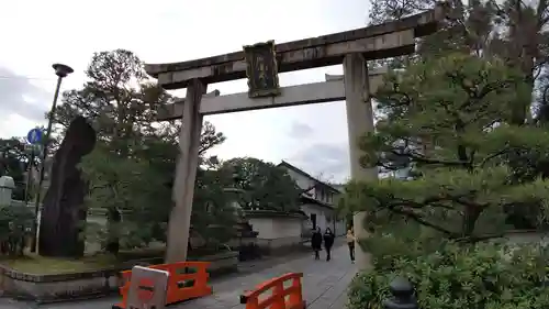 城南宮の鳥居