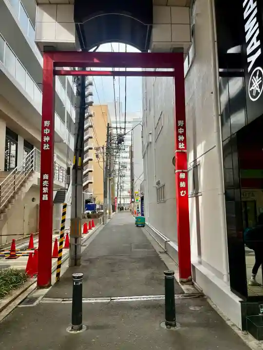 野中神社の{uncategorized: "未分類", other: "その他", undefined: "問題あり", building: "その他建物", grave: "お墓", sacred_gate: "鳥居", guardian: "狛犬", statue: "像", buddha: "仏像", history: "歴史", nature: "自然", garden: "庭園", animal: "動物", pagoda: "塔", temizu: "手水舎", mountain_gate: "山門・神門", sanctuary: "本殿・本堂", subordinate: "末社・摂社", art: "芸術", scenery: "景色", jizo: "地蔵", ema: "絵馬", goshuin: "御朱印", omikuji: "おみくじ", items: "授与品その他", amulet: "お守り", goshuincho: "御朱印帳", eats: "食事", festival: "お祭り", votive_dance: "神楽", shichigosan: "七五三参", wedding: "結婚式", experience: "体験その他", initially: "初詣", around: "周辺", anti_infection: "感染症対策"}