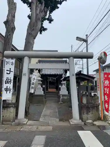 七福神　蛭子神社の鳥居