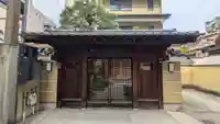 本龍寺(京都府)