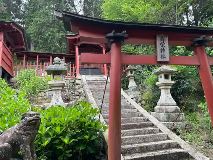 意賀美神社(大阪府)