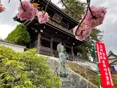 萬蔵寺の山門・神門