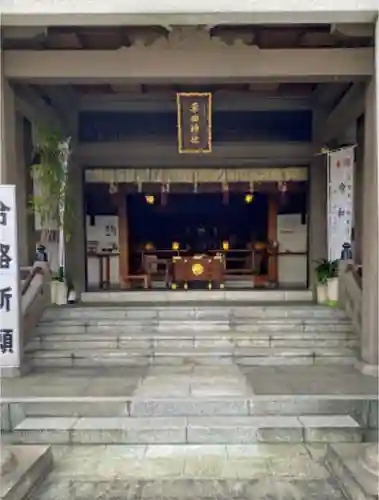平田神社の本殿・本堂