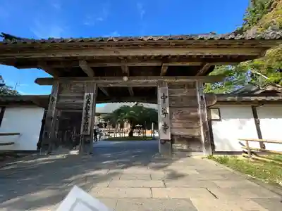 中尊寺(岩手県)