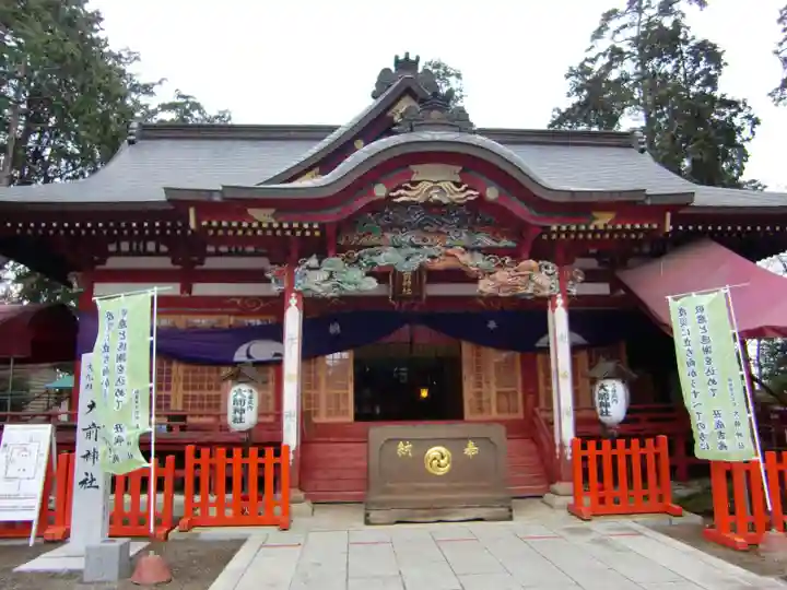 大前神社の本殿・本堂