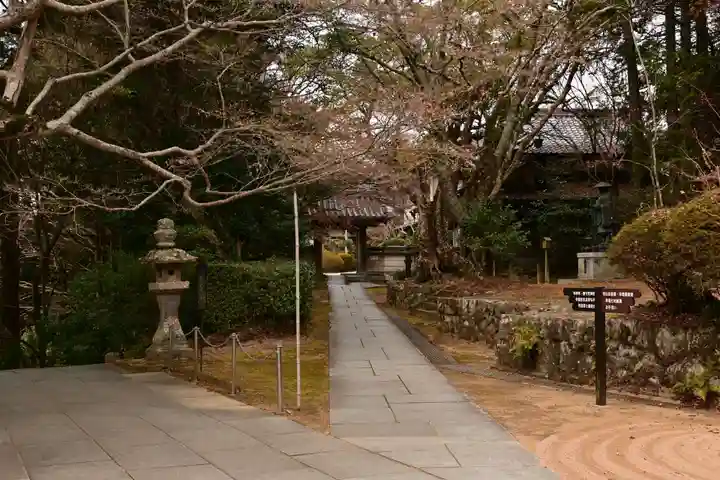 花山院菩提寺(兵庫県)
