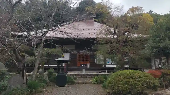 久昌寺(埼玉県)