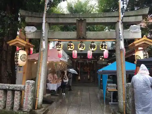 恵比寿神社の鳥居