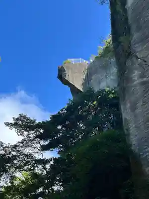 日本寺(千葉県)