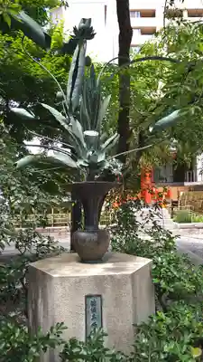 頂法寺(六角堂)の芸術