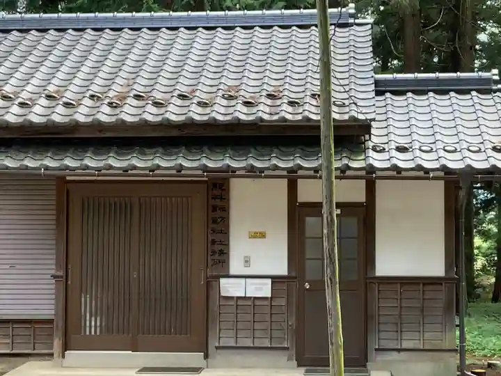 北熊井諏訪社(長野県)