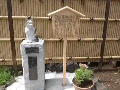 高円寺氷川神社(東京都)