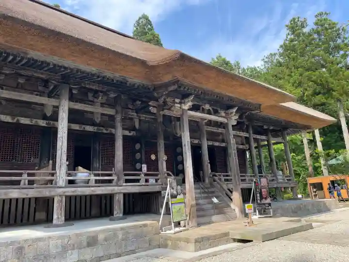 慈恩寺(山形県)