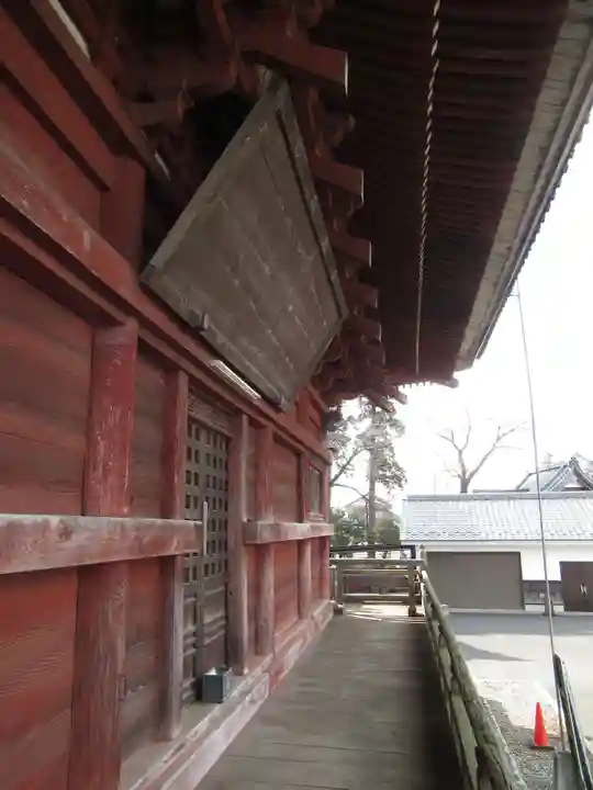 不動院(板橋不動尊)(茨城県)
