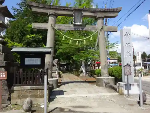 神炊館神社 ⁂奥州須賀川総鎮守⁂の鳥居