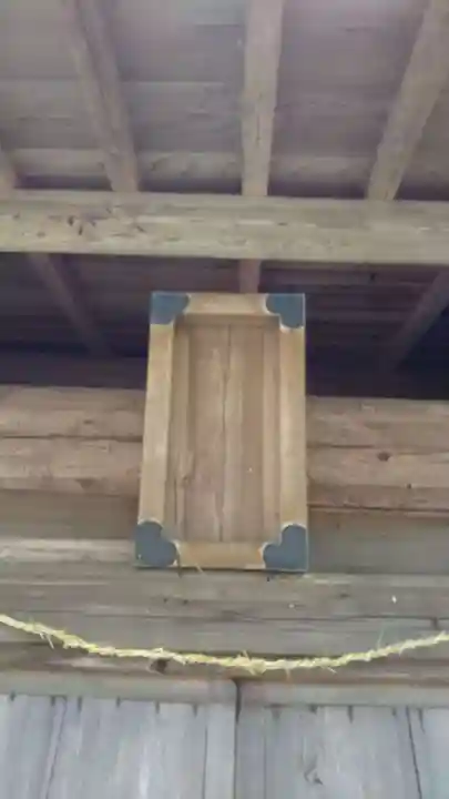 神明神社のその他建物