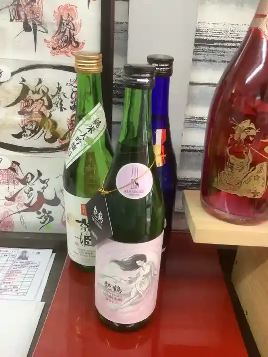 錦鯱神社(愛知県)