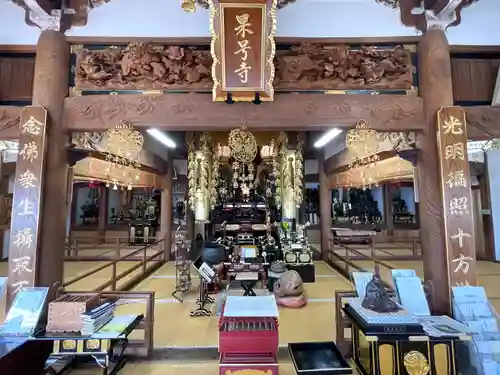 果号寺(三重県)