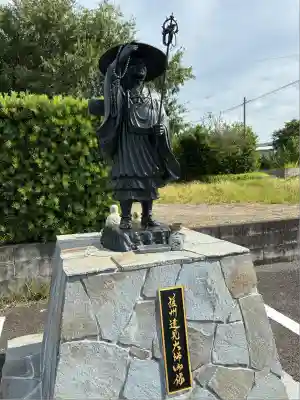 薩門山乘願寺の景色