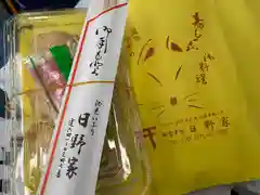 伏見稲荷大社の食事