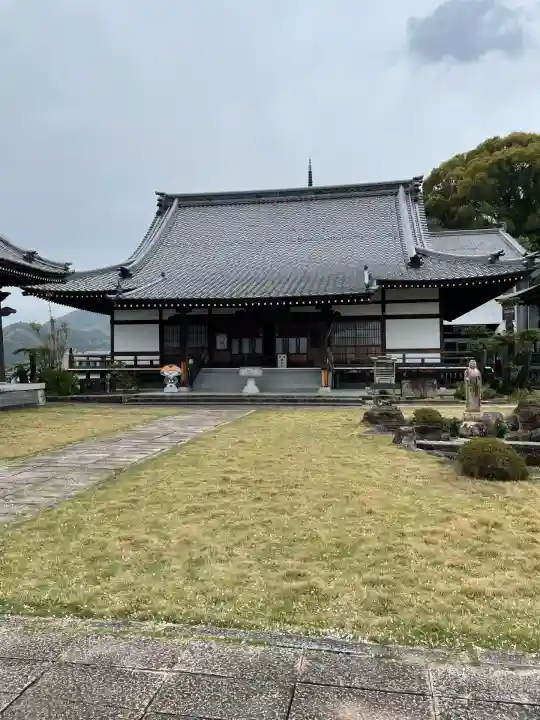 龍光院(愛媛県)
