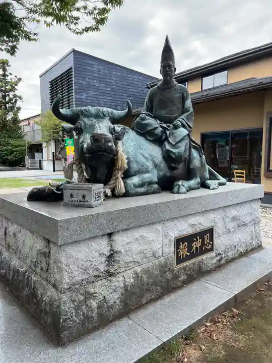 久里浜天神社(神奈川県)
