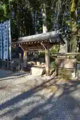 出雲福徳神社の手水