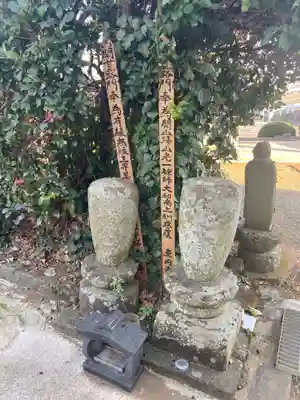 東円寺(神奈川県)