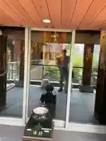 道往寺(東京都)