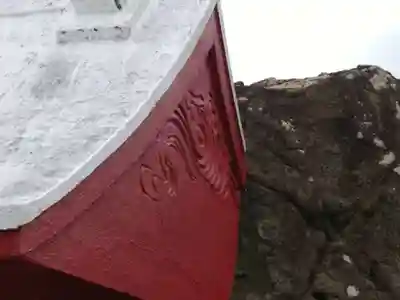 渚弁財天祠のその他建物