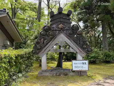 瑞龍寺(富山県)