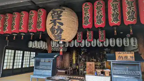 蓮華寺(京都府)