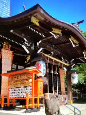 熊野神社(東京都)