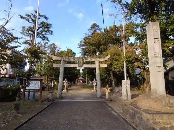 天満宮(鴨田天満宮)(愛知県)
