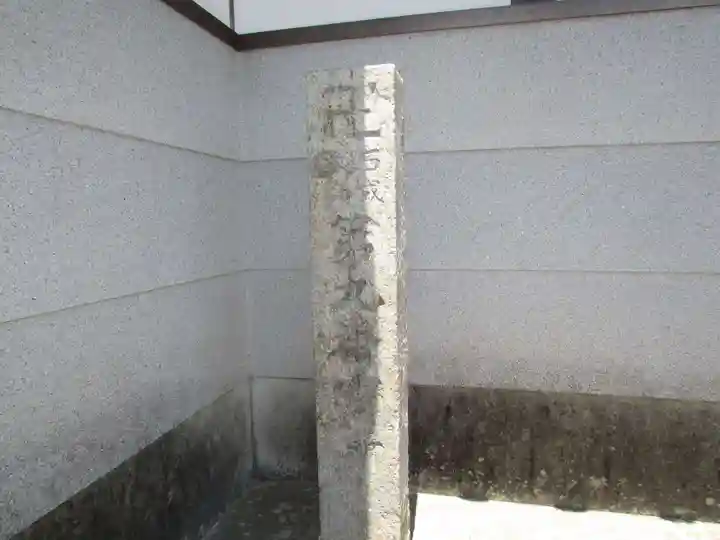 自昌院のその他建物