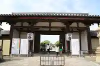 東寺(教王護国寺)の山門・神門