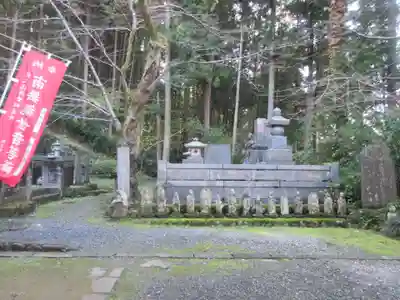 金昌寺(埼玉県)