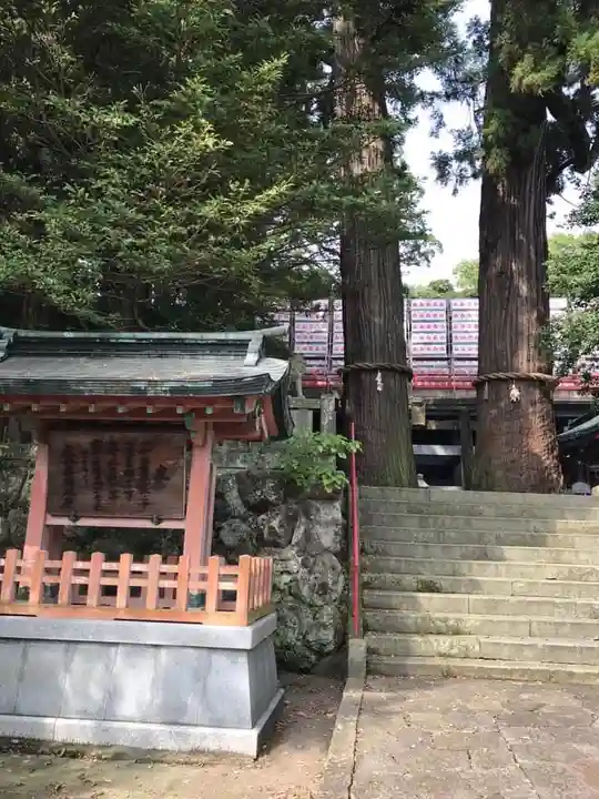 八幡朝見神社の自然