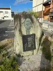 沼垂白山神社(新潟県)