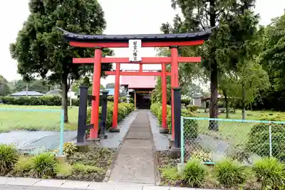 若宮八幡宮(青森県)