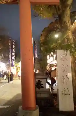 須賀神社のその他建物