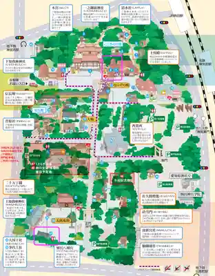 熱田神宮(愛知県)