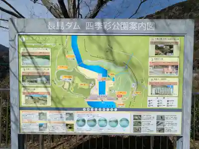 智満寺(静岡県)