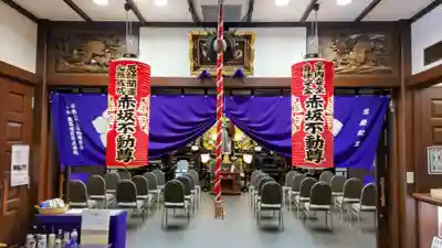 赤坂不動尊威徳寺(東京都)