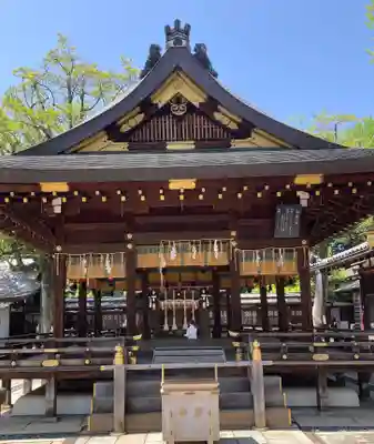 護王神社(京都府)