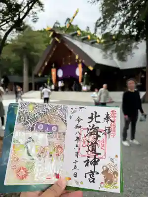 北海道神宮の御朱印